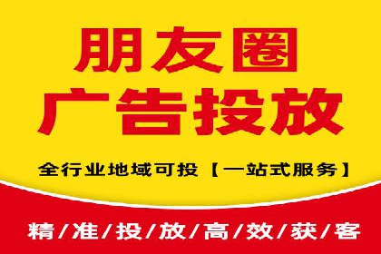 知乎信息流广告投放案例：打造品牌知名度